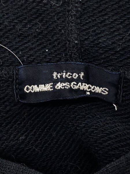 tricot COMME des GARCONS(トリココムデギャルソン) / パーカー 
