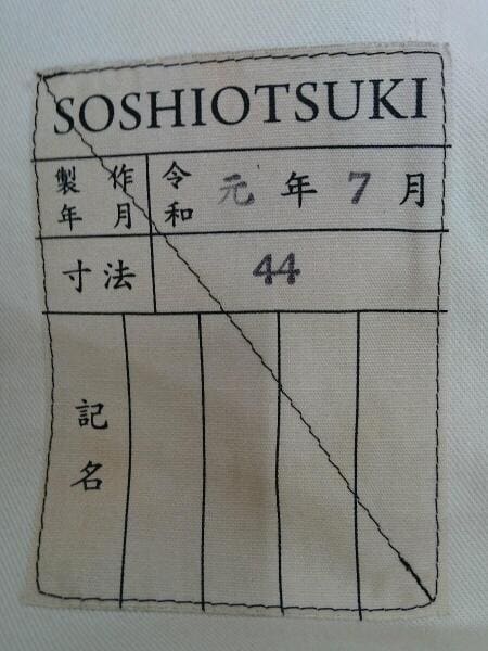 SOSHIOTSUKI(ソウシオオツキ) &frasl; 19AW&frasl;NICKER BOCKERS&frasl;S19AWPT01&frasl;ボトム