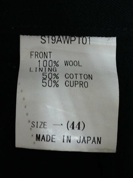 SOSHIOTSUKI(ソウシオオツキ) &frasl; 19AW&frasl;NICKER BOCKERS&frasl;S19AWPT01&frasl;ボトム