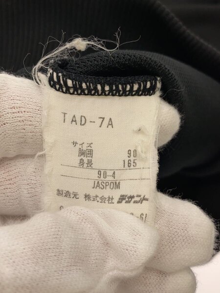 adidas(アディダス) / 80s/西ドイツ製/デサント/ジャージ/M 