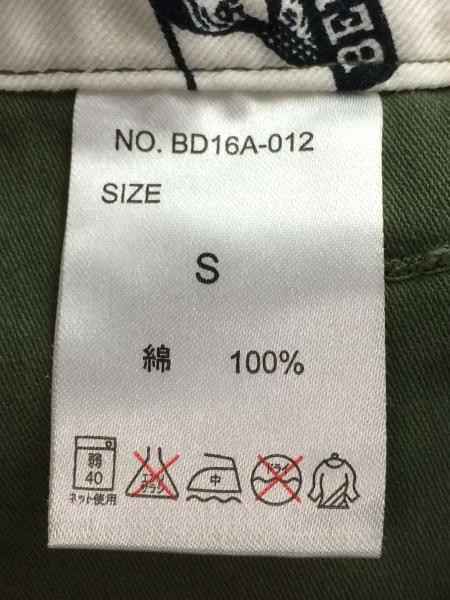 BEN DAVIS(ベンデイビス) / ストレートパンツ/S/コットン/GRN | 古着の