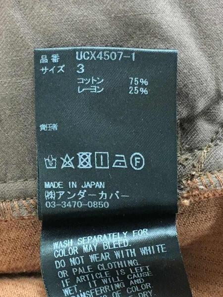 UNDERCOVER(アンダーカバー) / ボトム/3/ucx4507-1/コットン/BRW/19aw 