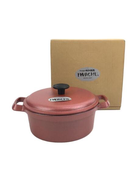 南部鉄器IWACHU ファミリーシチューパン16 レッド