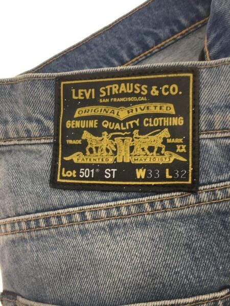 Levi