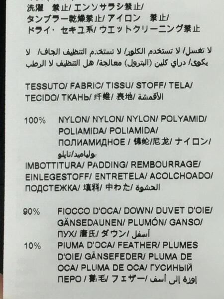 TATRAS(タトラス) / ダウンジャケット/ナイロン/BLK/無地/mtat22a4830