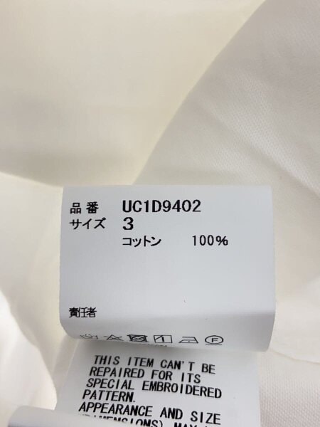 UNDERCOVER / 24SS/長袖シャツ/3/コットン/WHT/UC1D9402 UNDERCOVER(アンダーカバー) / 24SS/長袖シャツ/3/コットン/WHT