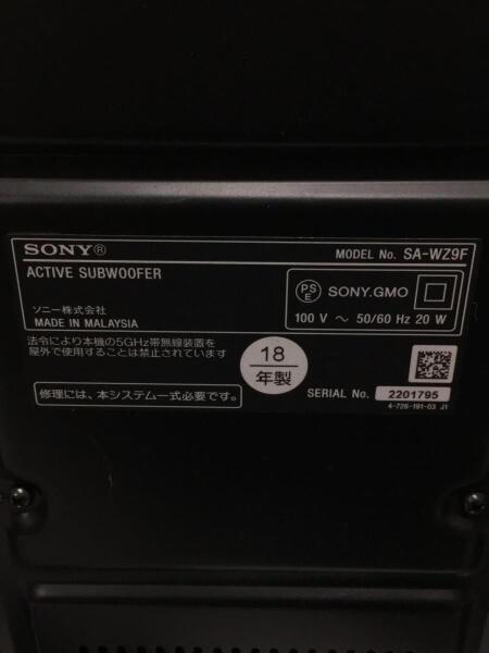 No.387 ソニー ホームシアターシステム HT-CT380 SONY SONY(ソニー
