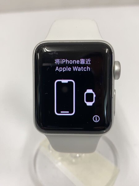Apple(アップル) / スマートウォッチ/Apple Watch Series 3 38mm GPS  