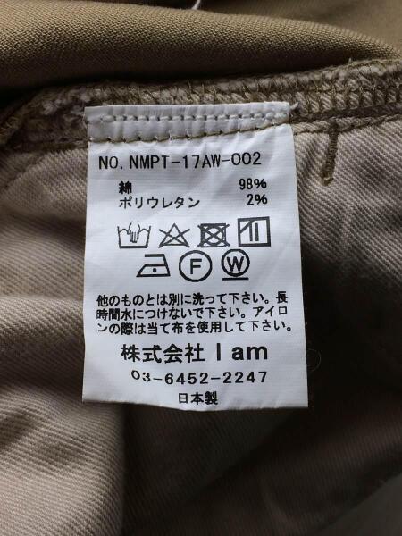 Name.(ネーム) / 17AW/WIDE TROUSERS/NMPT-17AW-002/ワイドパンツ