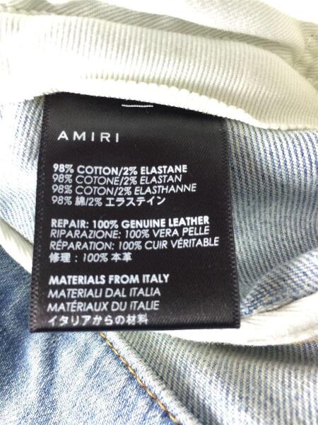 AMIRI(アミリ) / 19SS/Art Patch Jean/ダメージ加工/パッチワーク