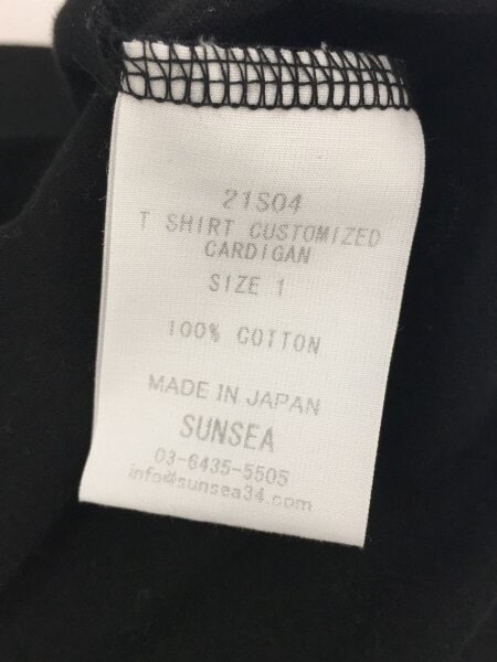 SUNSEA サンシー 21S04 日本製 コットン カーディガン 1