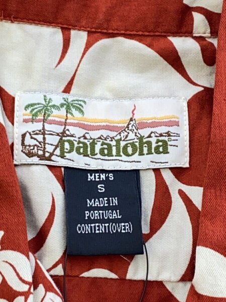 pataloha patagonia アロハシャツ 茶 WOMEN 8 00s patagonia