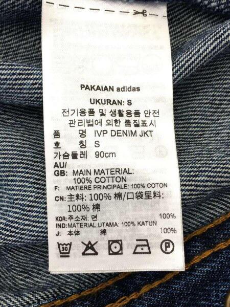 adidas(アディダス) / Ivy Park Denim Jacket/Gジャン/M/コットン