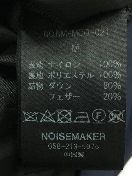 NOISE MAKER(ノイズメーカー) / ダウンコート/M/ナイロン/ネイビー 
