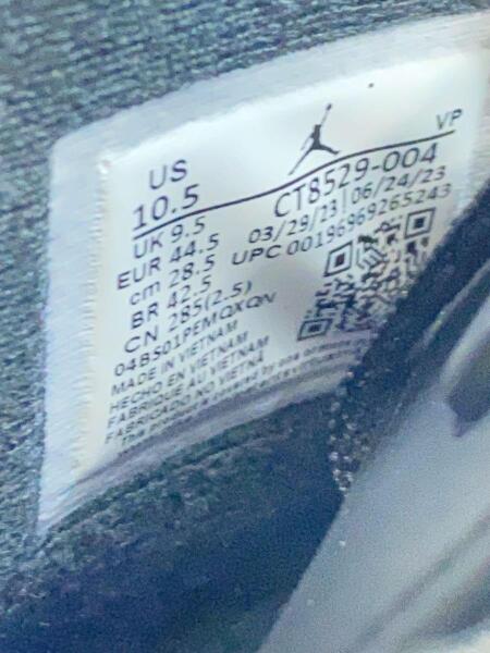 NIKE(ナイキ) / JORDAN 6 RETORO/CONCORD-AQUATONE/タグ付き