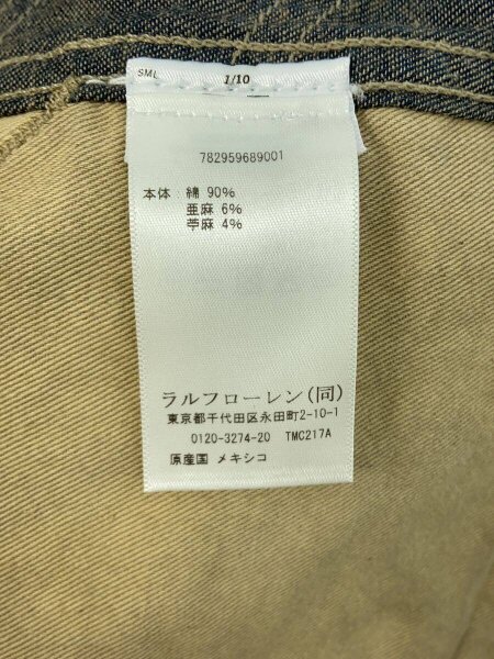 RRL(ダブルアールエル) / エンジニアフィットインディゴデニムパンツ