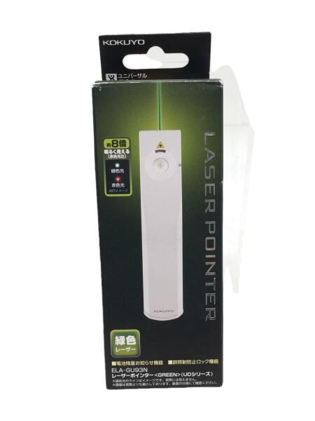 コクヨ レーザーポインター ＧＲＥＥＮ ペンタイプ・ズーム ＥＬＰ−Ｇ２５ ★10パックセット □２点セット☆ポイント10倍□コクヨ レーザーポインター ＧＲＥＥＮ