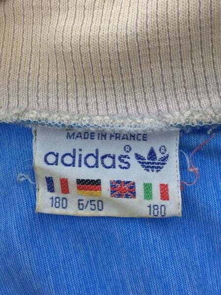 adidas(アディダス) / ジャージ/--/--/GRY/フランス製/ベロア | 古着の 