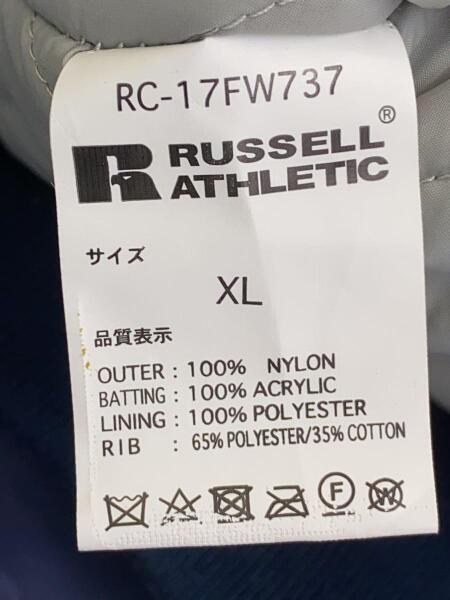 RUSSELL ATHLETIC(ラッセルアスレティック) / スタジャン/XL/ナイロン 