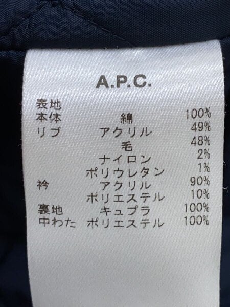 A.P.C.(アーペーセー) / デッキジャケット/S/コットン/NVY/無地/24191