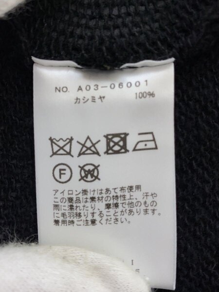 COMOLI(コモリ) / カーディガン(厚手)/1/カシミア/BLK/A03-06001