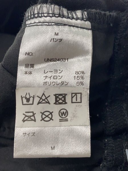 DANKE SCHON(ダンケシェーン) / カーゴパンツ/M/レーヨン/BLK/無地