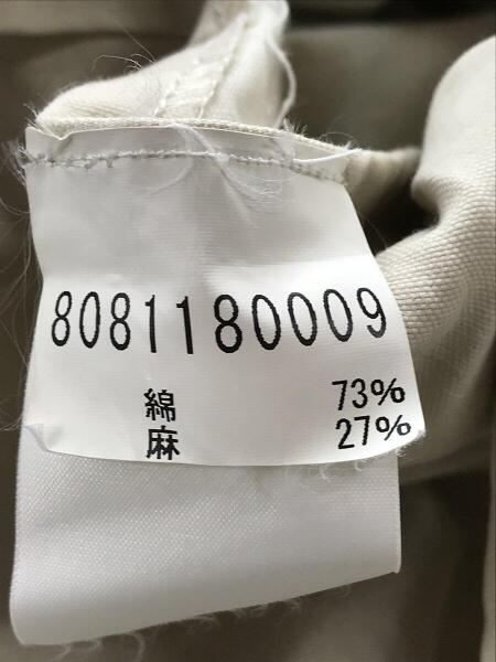 Nigel Cabourn(ナイジェルケーボン) / ジャケット/48/オーバーサイズ 