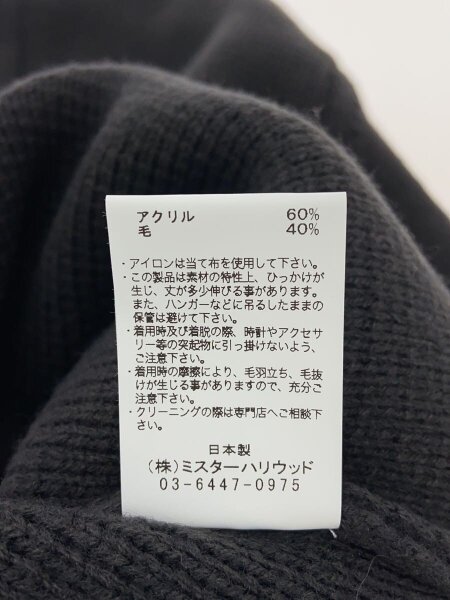 N.HOOLYWOOD / カーディガン(厚手)/40/アクリル/GRY/2232KT04-050 N.HOOLYWOOD(エヌハリウッド) / カーディガン(厚手)/40/アクリル/GRY