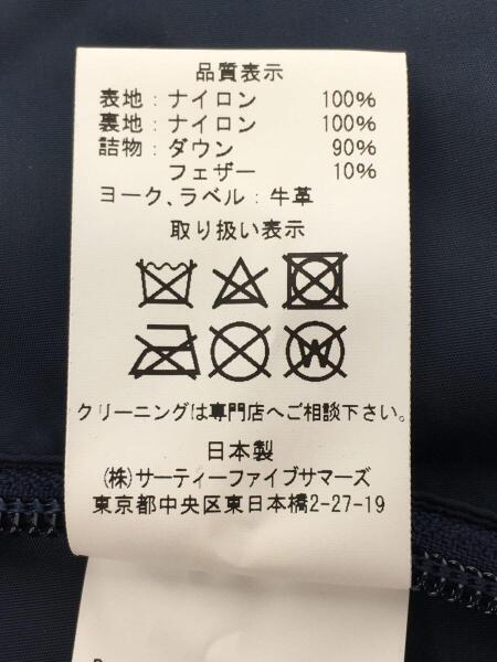 Beams ビームス Briefing ブリーフィング Rocky Mountain Featherbed ロッキーマウンテンフェザーヘッド ビームス ブリーフィング ロッキーマウンテンフェザーベッド ダウンベスト 40 ナイロン Nvy セカンドストリート 衣類 家具 家電等の買取と販売なら