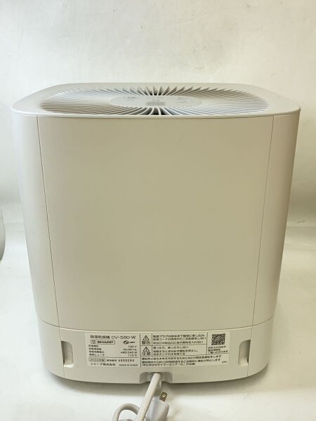SHARP(シャープ) / 除湿機 CV-S60-W | 中古品の販売・通販ならセカンド