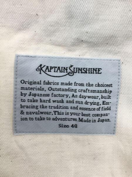 KAPTAIN SUNSHINE(キャプテンサンシャイン) / Smallcollar Tracker 