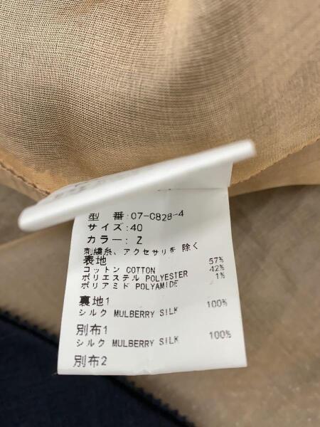 SHIATZY CHEN(シャッツィチェン) / ノースリーブワンピース/40 