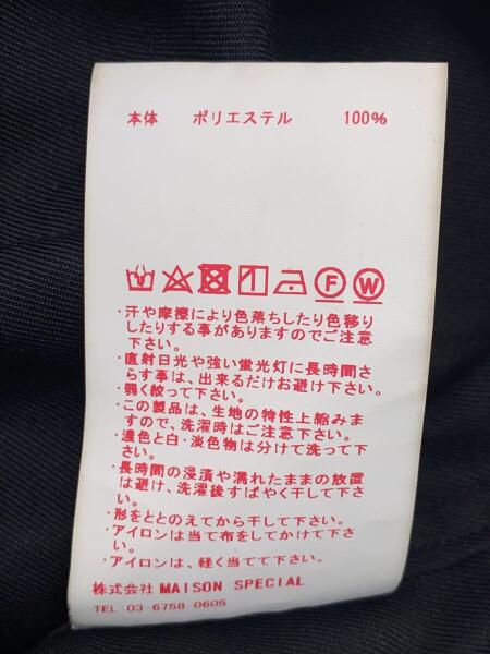 MAISON SPECIAL(メゾンスペシャル) / 長袖シャツ/2/ポリエステル