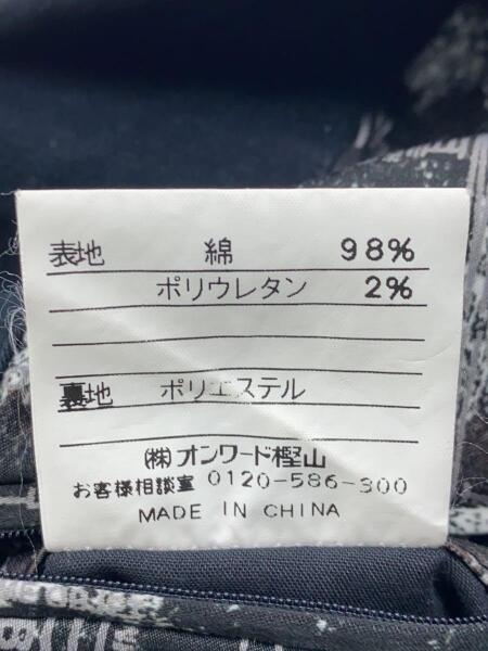 GAULTIER HOMME objet(ゴルチェオムオブジェ) / テーラードジャケット