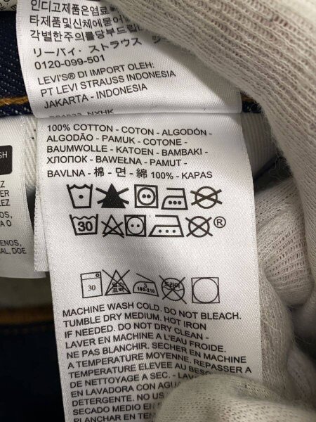 LEVI'S PREMIUM(リーバイスプレミアム) / ボトム/28/デニム/IDG/PC9