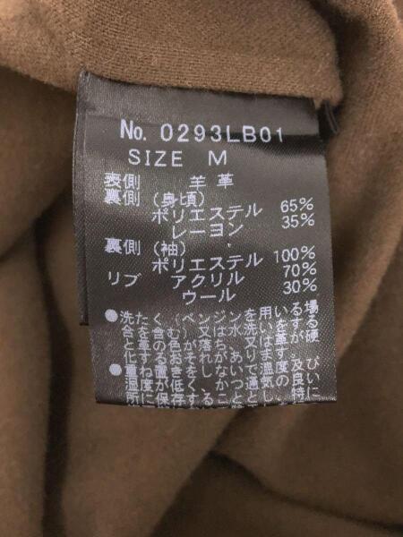 HYSTERIC GLAMOUR(ヒステリックグラマー) / レザージャケット