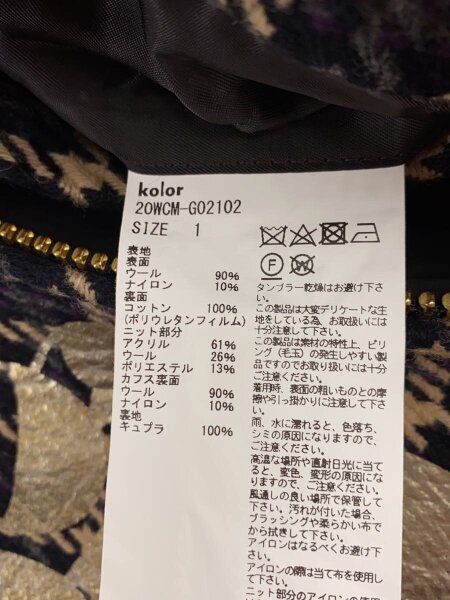 kolor(カラー) / 20AW/ガンクラブチェックブルゾン/1/ウール/マルチ 