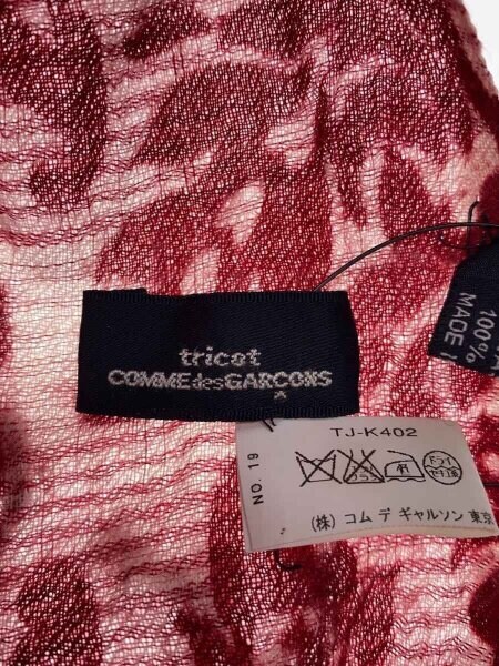 tricot COMME des GARCONS(トリココムデギャルソン) / ストール/リネン