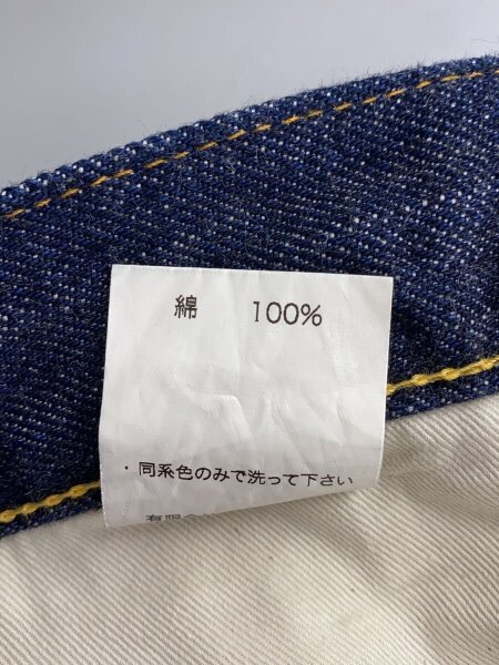 STANDARD CALIFORNIA(スタンダードカリフォルニア) / S901/SD 5P Denim