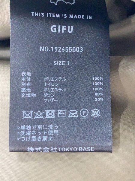 PUBLIC TOKYO(パブリックトウキョウ) / ダウンジャケット/1