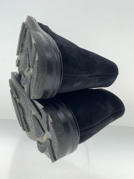 Tricker