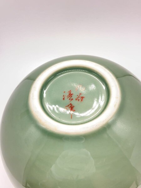 九谷焼(クタニヤキ) / 九谷清峰/花瓶 | 中古品の販売・通販なら