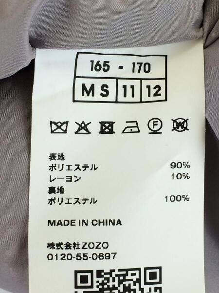 Freak S Store フリークスストア コート ポリエステル セカンドストリート 衣類 家具 家電等の買取と販売ならセカンドストリート お問い合わせ番号