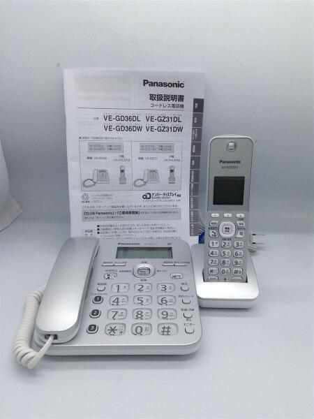 未使用 Panasonic パナソニック VE-GZ31DW コードレス電話機 ルルル ホワイト N4557327 Panasonic 電話機 VE-GZ31DW パナソニック Panasonic