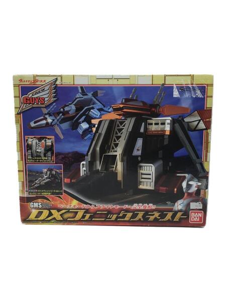 バンダイ ウルトラマンメビウス DXフェニックスネストGMS GUYS ポピニカ 激レア ビンテージ 当時物 DX バンダイ&frasl;ポピニカシリーズ&frasl;GMS フェニックスネスト&frasl;ウルトラマンメビウス&frasl; (ウルトラマンメビウス) - メルカリ