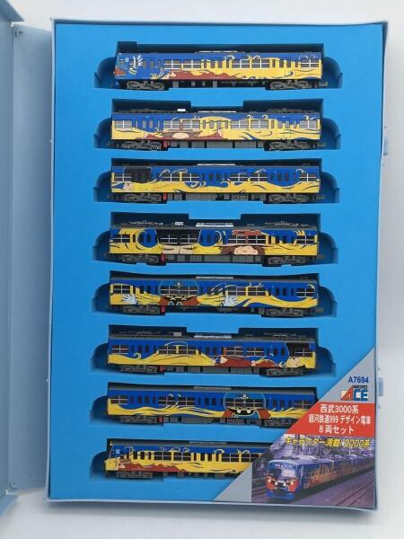 マイクロエースA-7694 西武3000系 銀河鉄道999デザイン電車8両セット 公式]