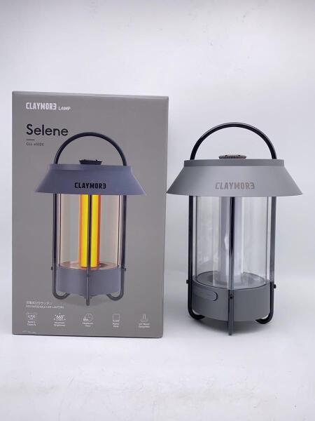 CLAYMORE Selene CLL-650DG ランタン
