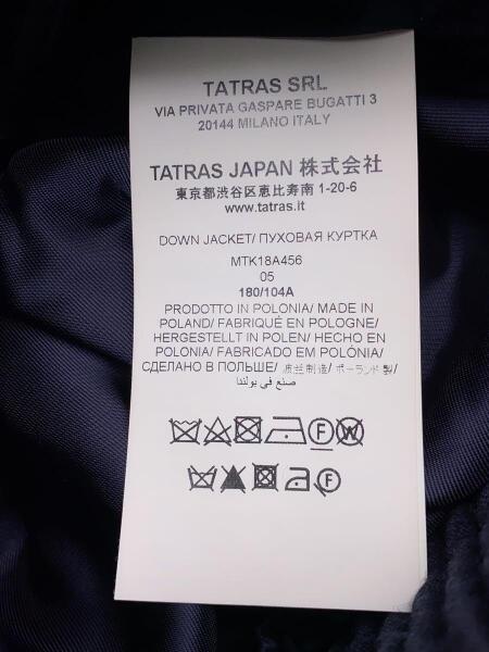 TATRAS(タトラス) / タトラス/ダウンジャケット/サイズ：5 