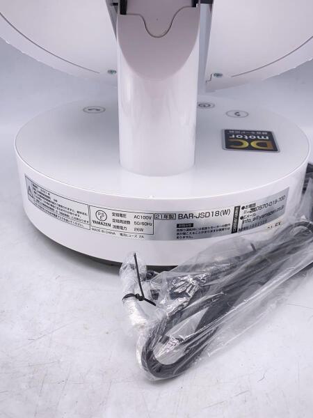 善出品 楽天市場】LED多目的灯 キッチンライト 近接センサー 蛍光灯