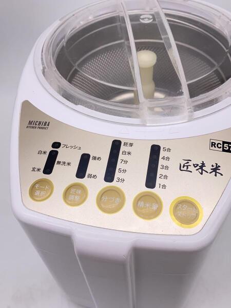 その他ブランド(ソノタブランド) / 山本電気/家庭用精米機/匠味米/MB 